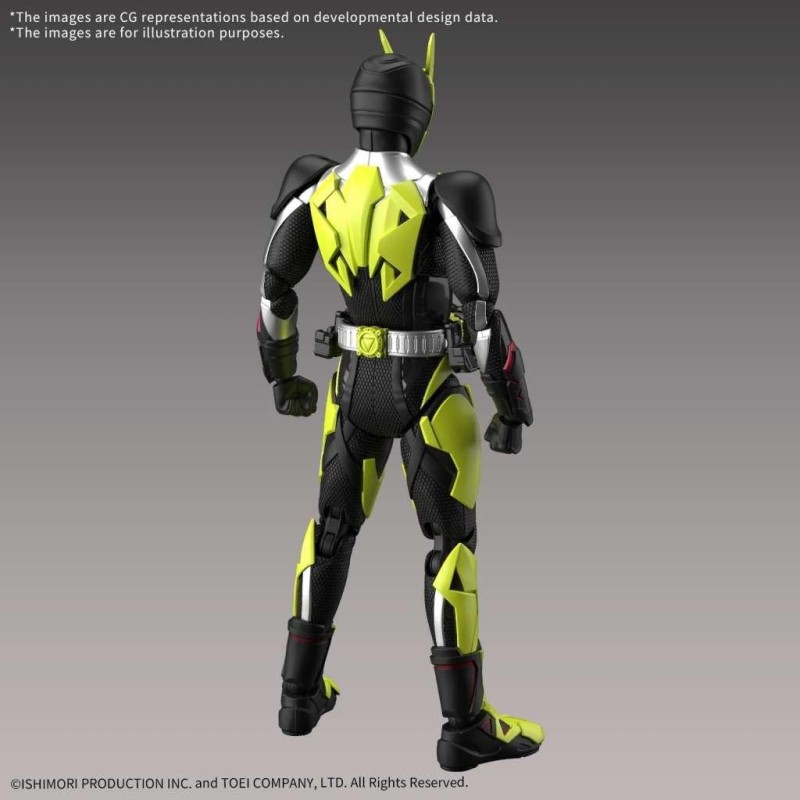GUNDAM - Figure-rise Standard KAMEN RIDER ZERO-ONE RISING - Model Kit 
