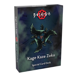 KAGE KAZE