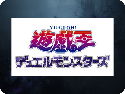 YU-GI-OH! Figu-rise