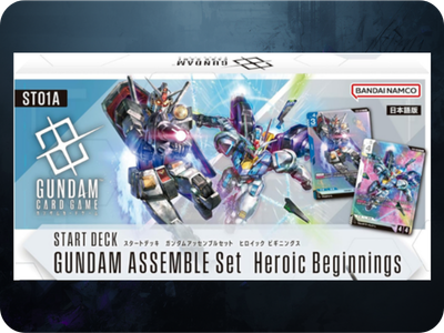 GUNDAM CARD GAME